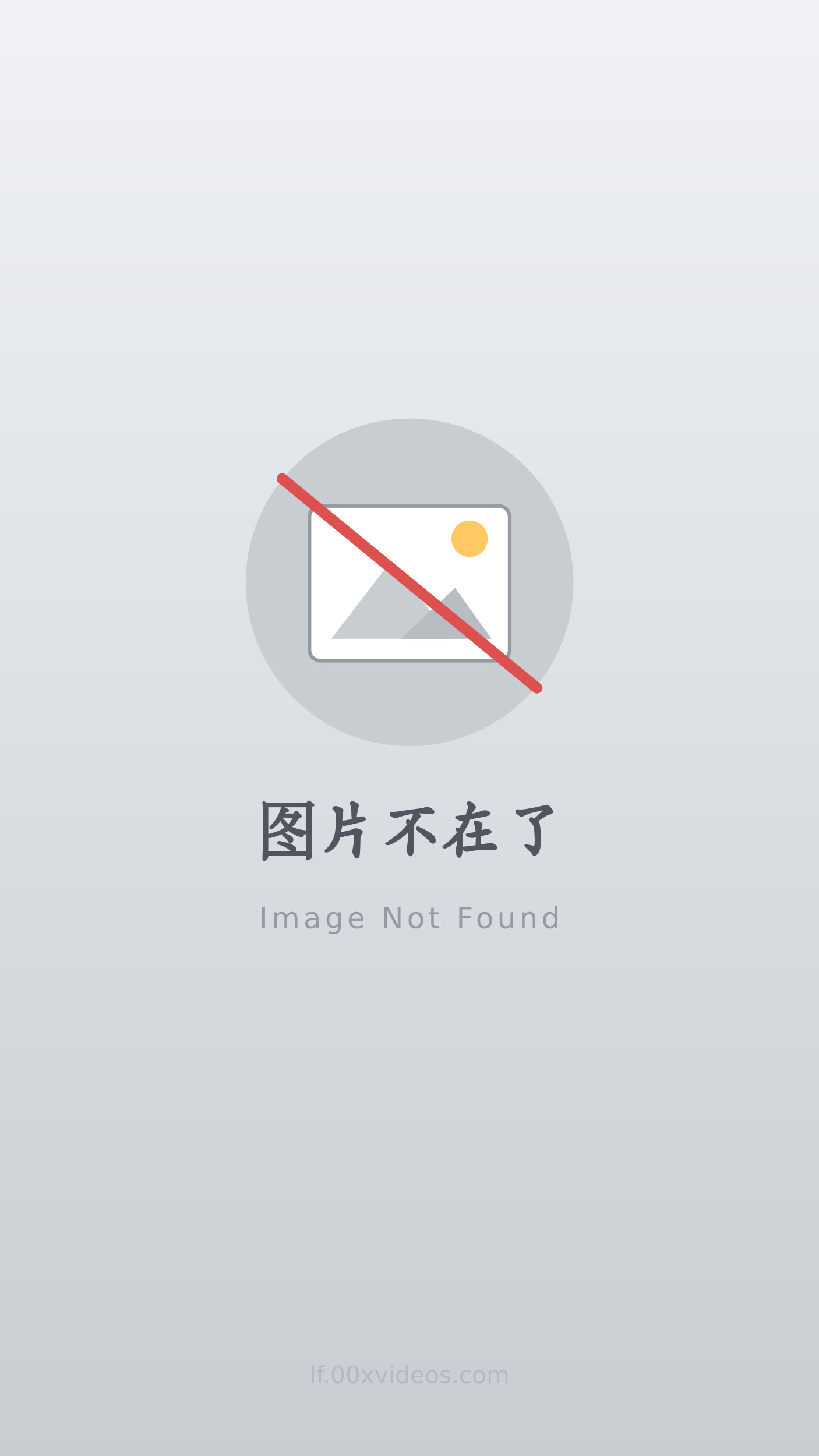 验证朝阳区雷达搜索的长腿小姐姐 第1张