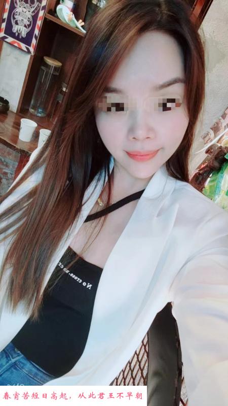 光谷小蝶 第2张