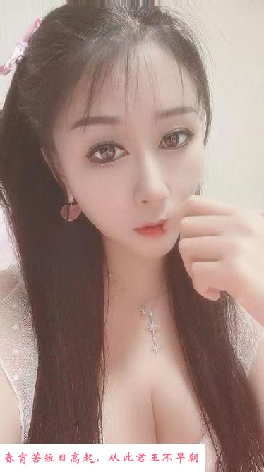 鼓楼区小湿妹 第1张