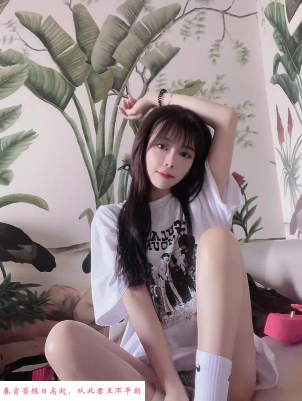 中山美女香香 第1张
