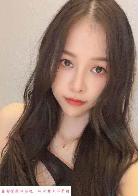 南京服务系小少妇 第2张