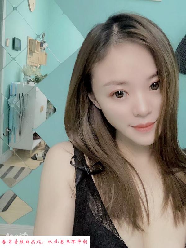 龙首原小少妇 第1张