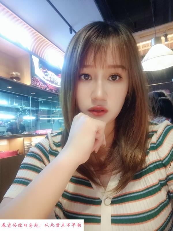 嘉禾望岗少妇晓晓 第2张