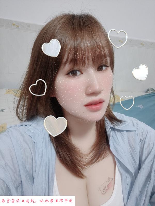 嘉禾望岗少妇晓晓 第3张