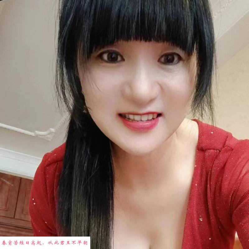 永宁路熟女 第3张