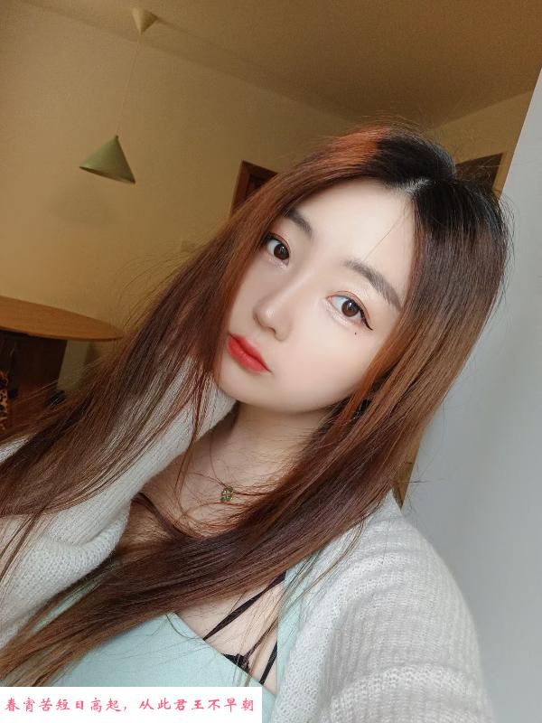 福田沙尾小姐姐 第1张