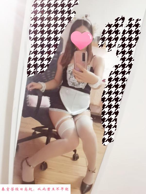 轻熟少妇西门良子 第2张