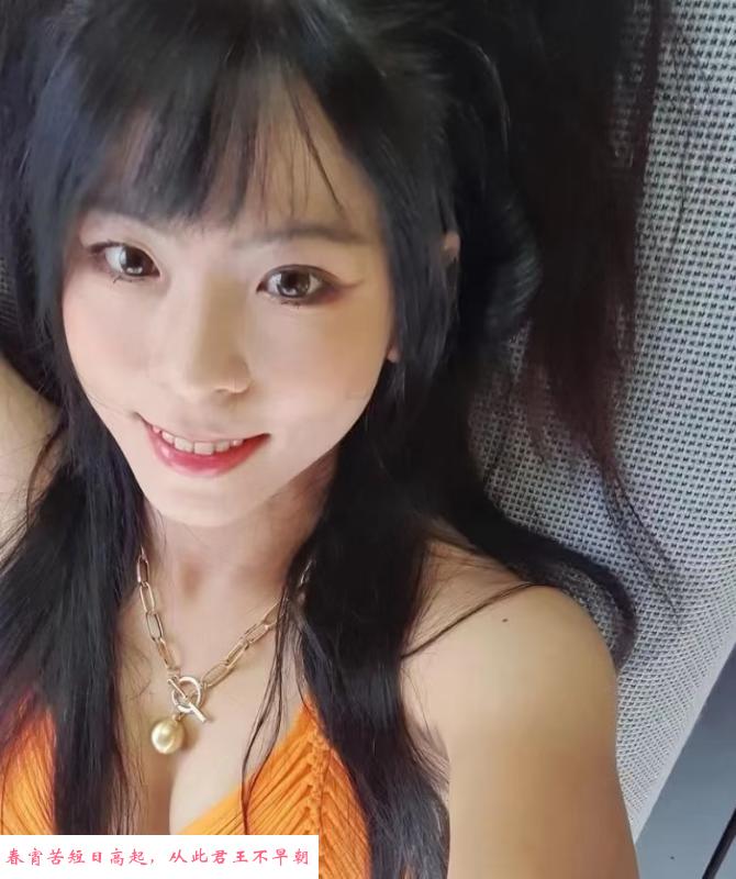 罗湖晴子小姐姐 第2张