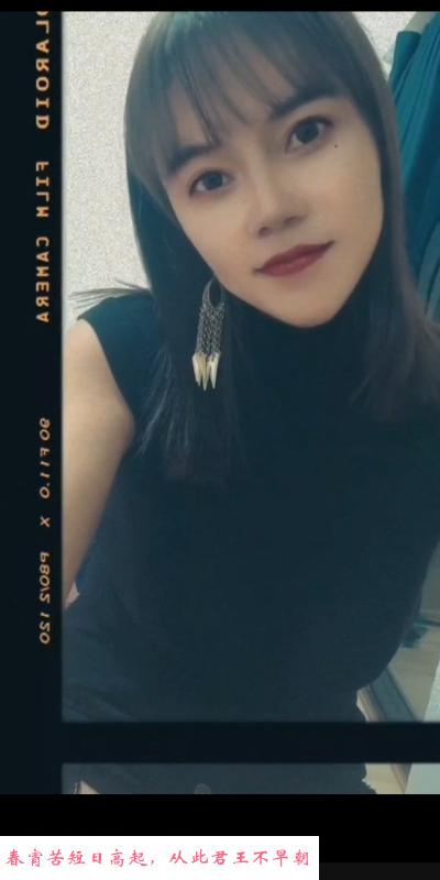 服务型G奶婷婷 第2张