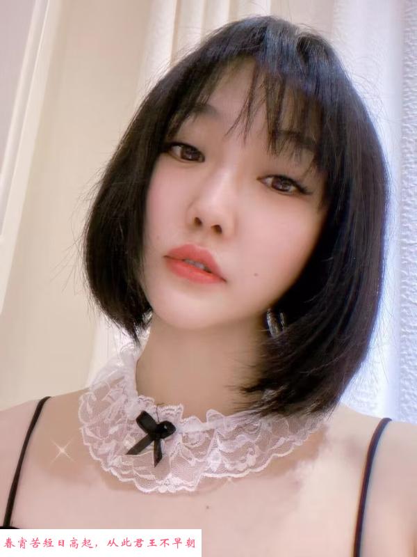 西安闹闹 第1张