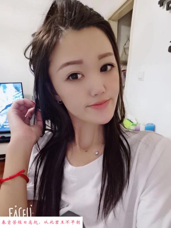 上海小妹妹 第2张
