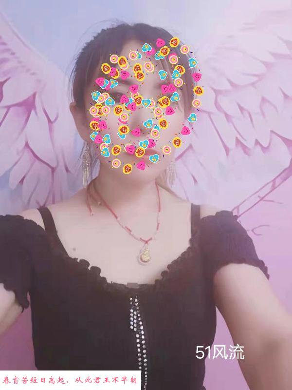 熟女姐姐 第1张