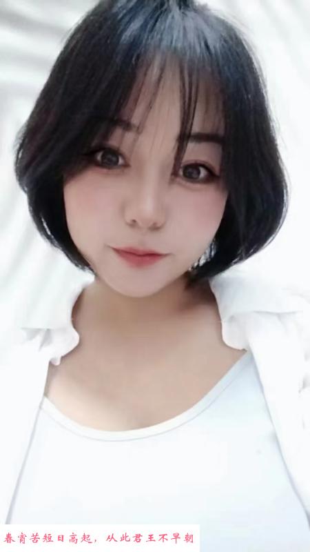 天河大胸妹小仙 第3张