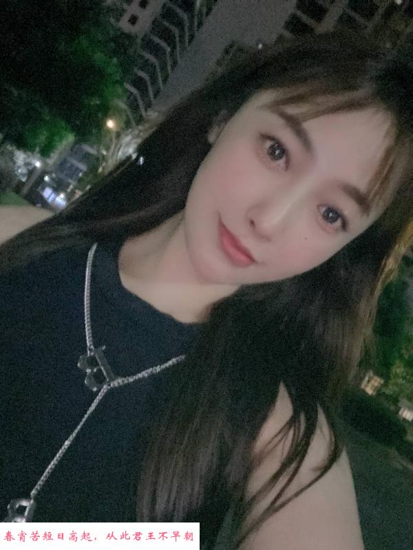 南山颜值不错的骚妹 第1张
