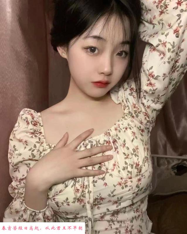 小姐姐很漂亮 第2张