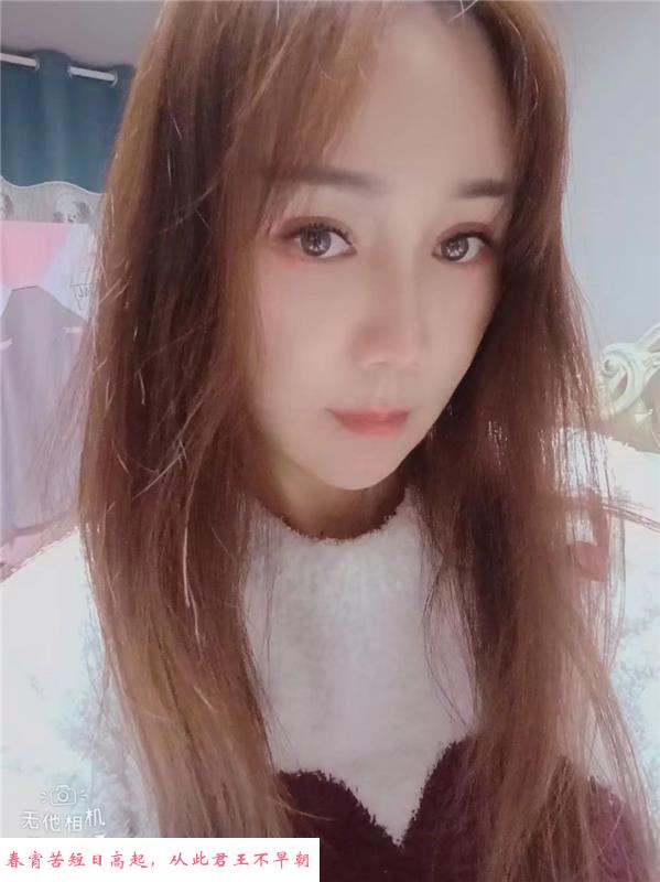 服务熟女特别好 第2张
