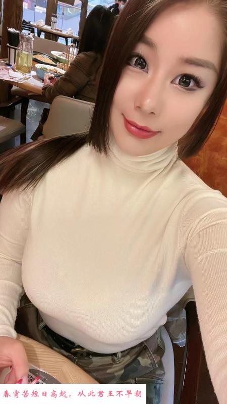 姑苏区性感小少妇 第2张