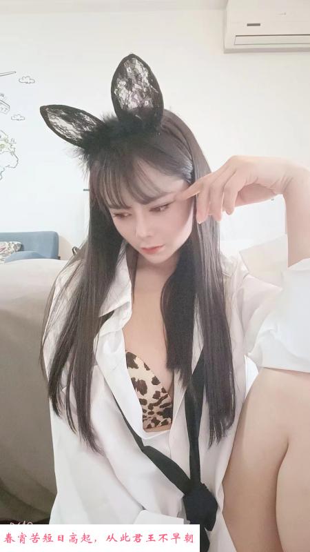 江宁菲菲 第1张