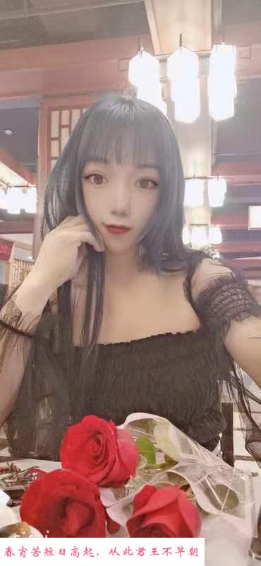 武汉江小白 第2张