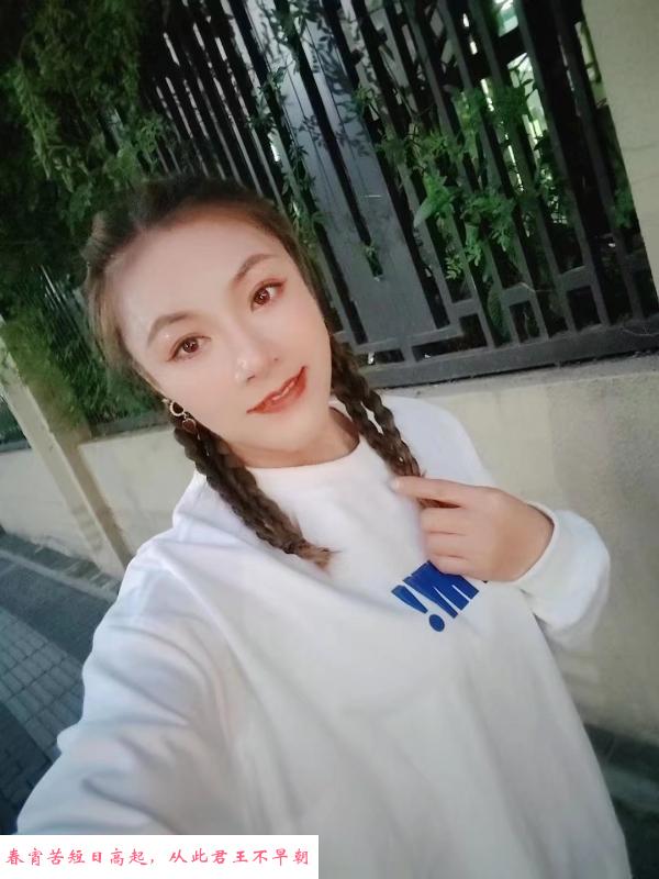 南京雨花台少妇 第1张