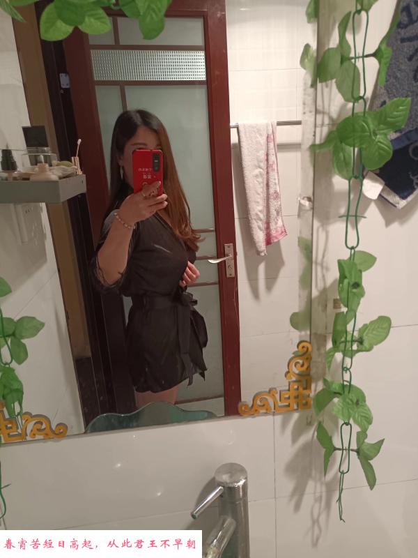 武汉兼职少妇落叶 第1张