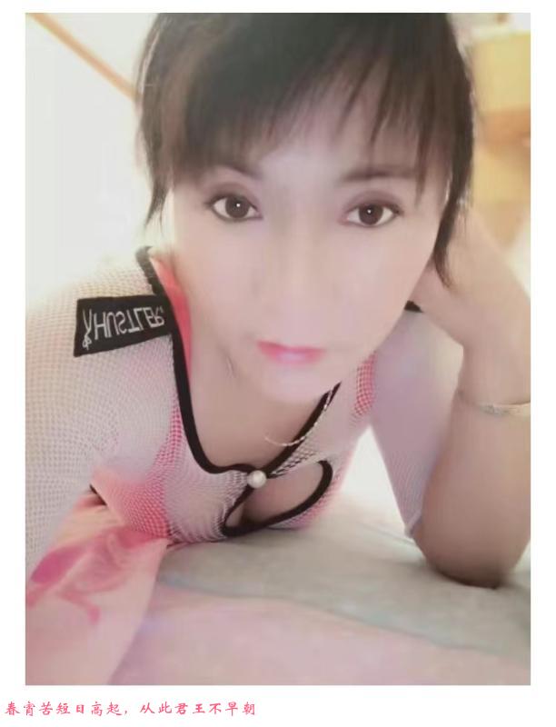 熟女三通服务型 第3张