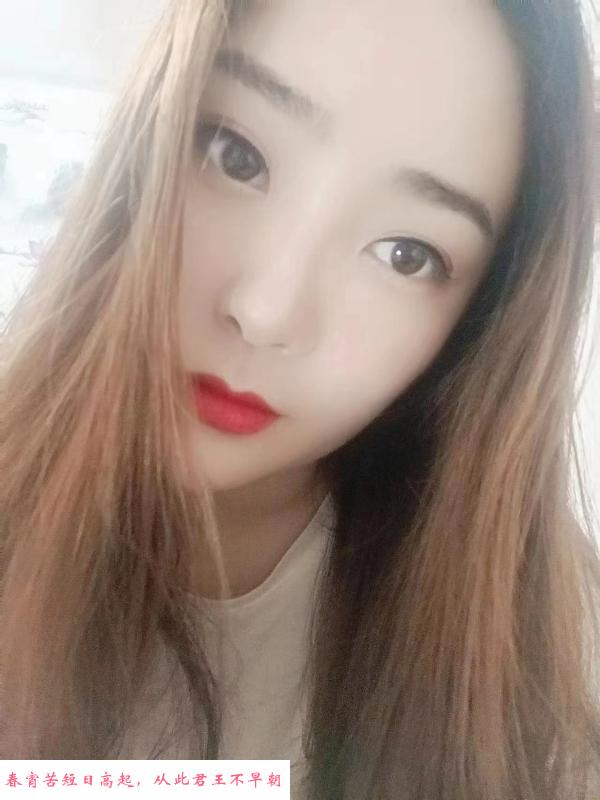 麦地大胸倩倩 第1张