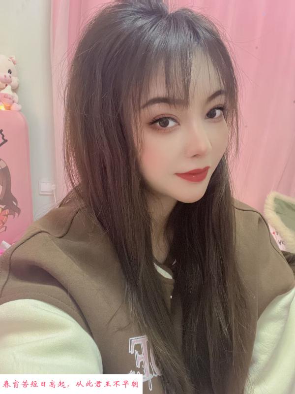 拱墅性价比雪儿 第2张