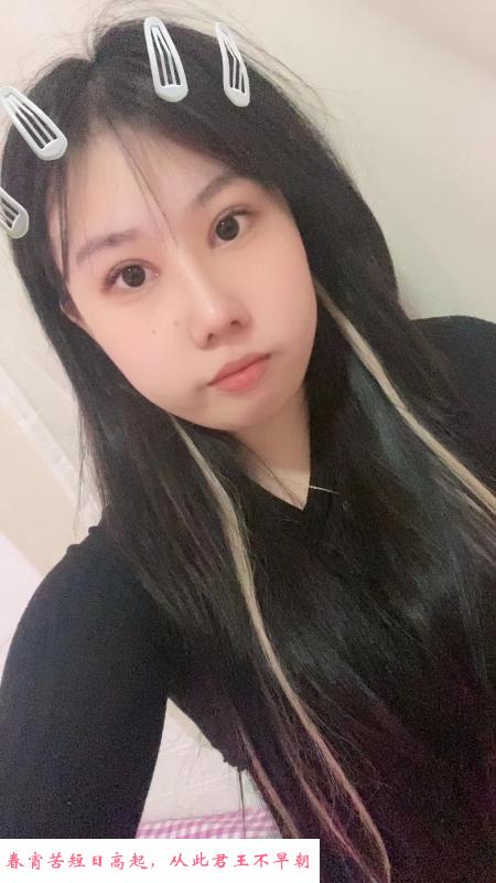 会玩的骚货 第1张
