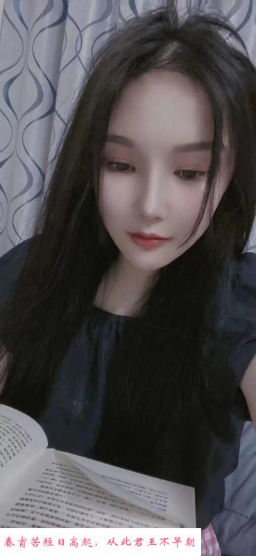 温柔邻家妹妹 第1张