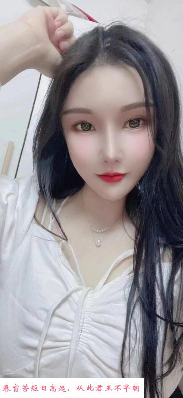 温柔邻家妹妹 第3张