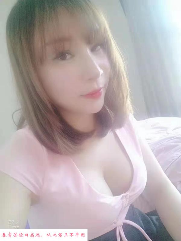 热情型少妇 第1张