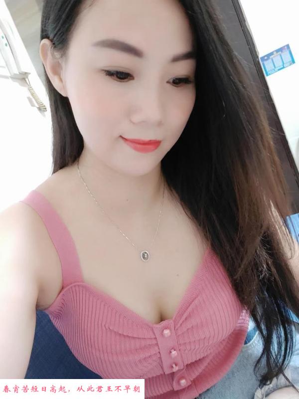皮肤白屁股大 第1张