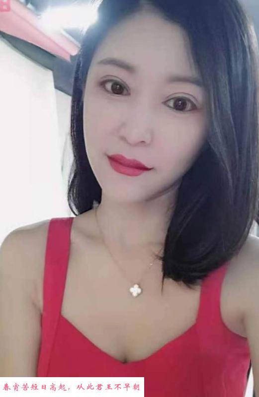 成都斯情服务系少妇 第2张