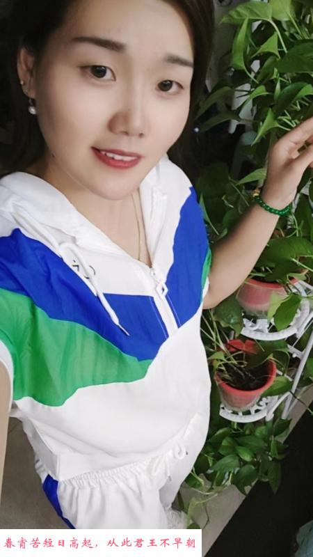贵阳熟女 第2张