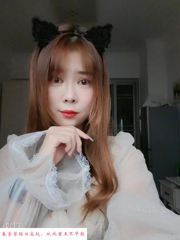 白沙小甜心 第1张