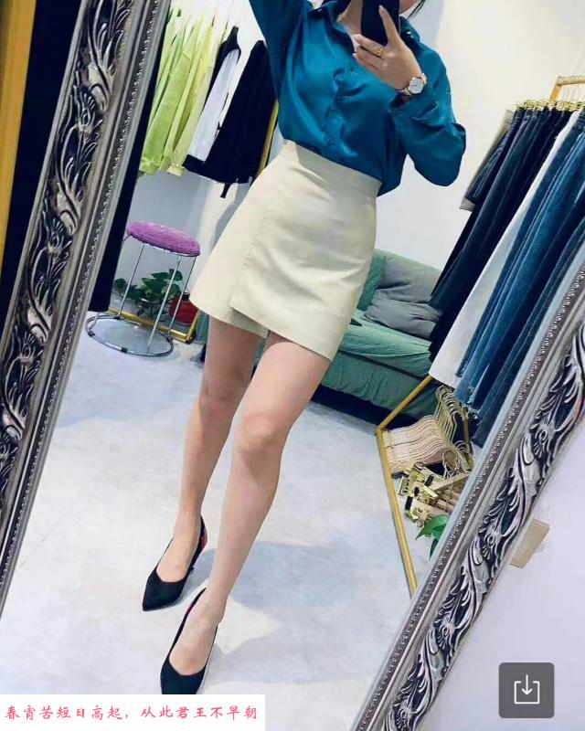 广州江南西紫云妹妹 第1张