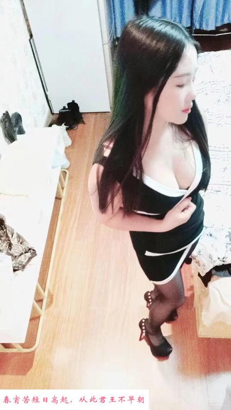 三里屯服务控少妇 第1张