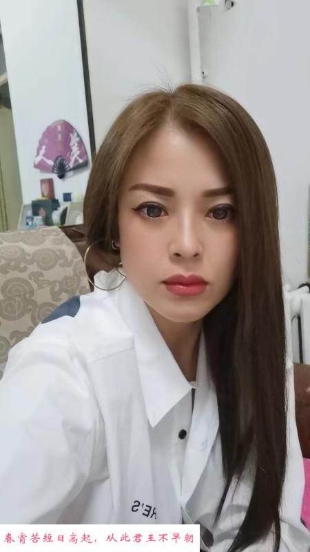 骚熟女玩具花样 第2张