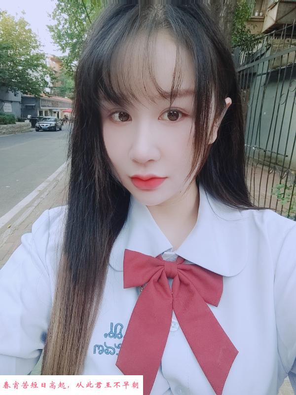 武昌区风骚的小女人 第1张