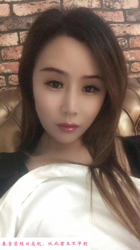 福田御姐骚婷婷 第4张