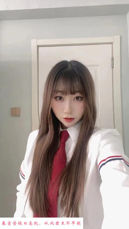 南京潇潇 第1张