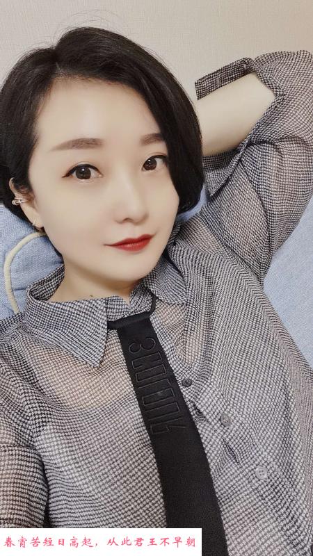 成都体育馆婉柔 第1张