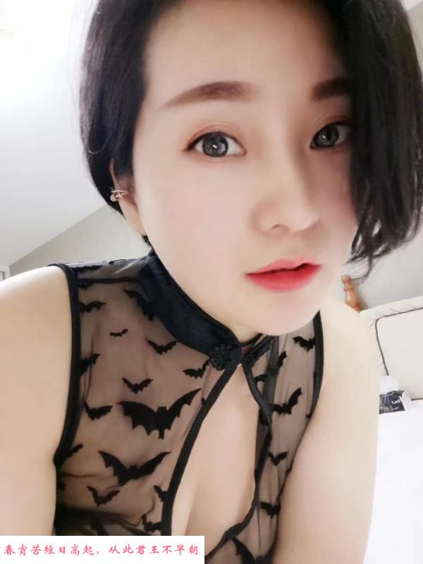 成都体育馆婉柔 第2张