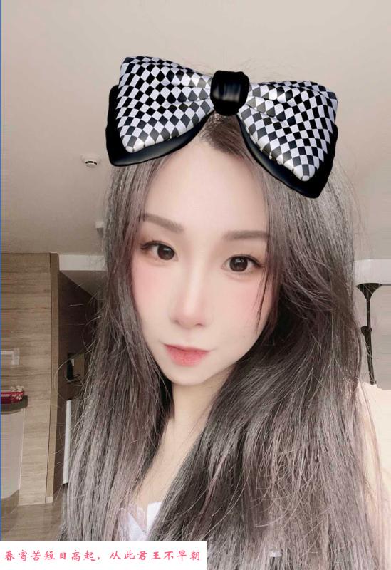 娇小可爱的萱萱 第1张