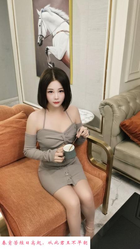 宝安性感短发美女 第2张