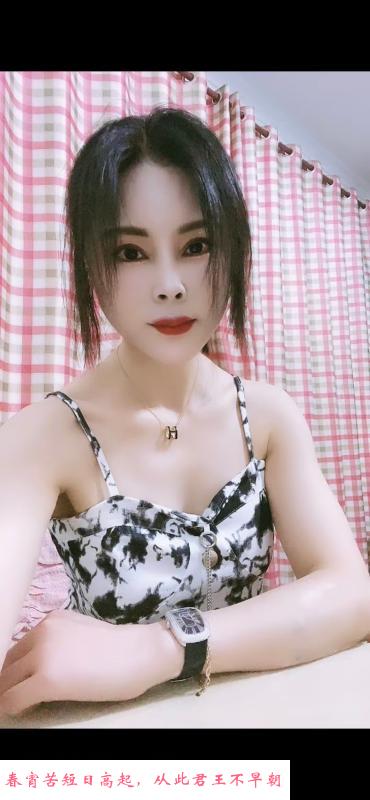 无锡大长腿少妇 第1张