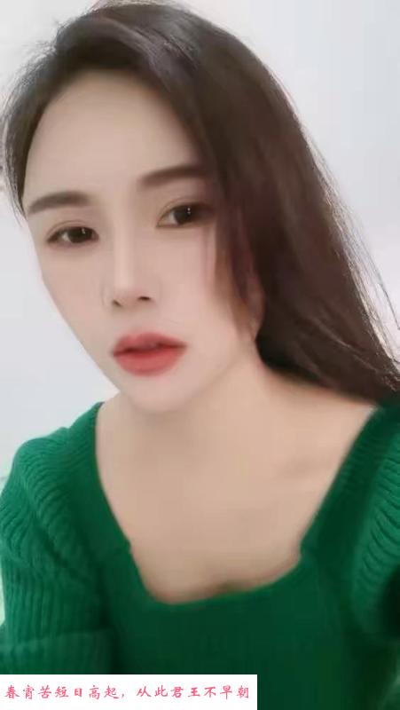 水西墨语 第2张