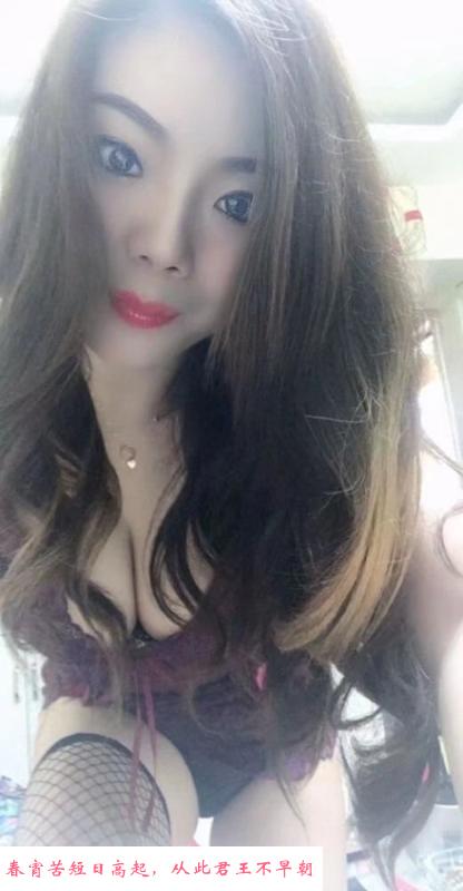 合肥少妇 第1张