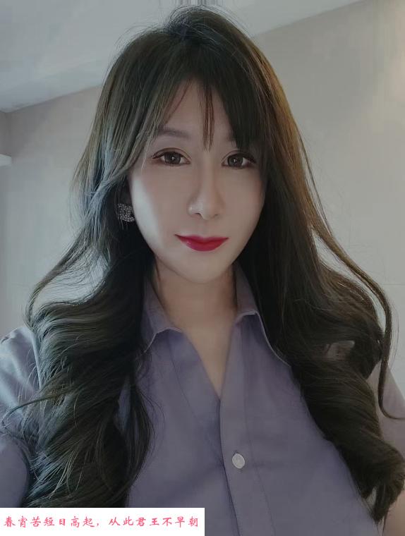 李沧区小魅狐 第1张